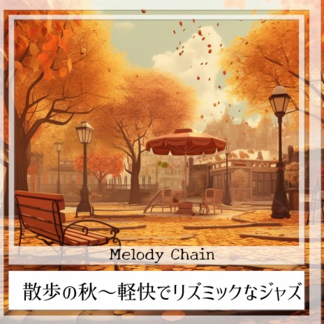 Golden Leaves and Crimson Sky | Boomplay Music