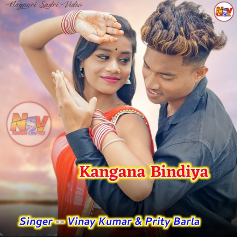 Kangana Bindiya (Nagpuri) ft. Tanya Kumari | Boomplay Music