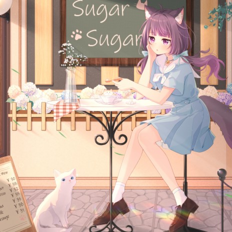 Sugar Sugar ft. 安心愛Channel | Boomplay Music