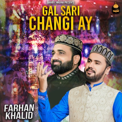 Gal Sari Changi Ay | Boomplay Music