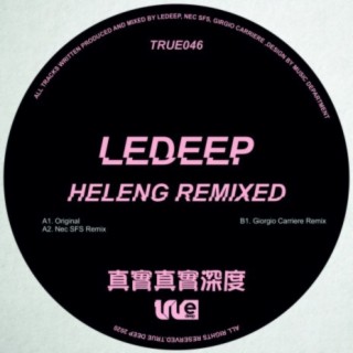 HelenG Remixed
