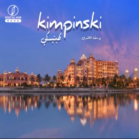 Kimpinski | Boomplay Music