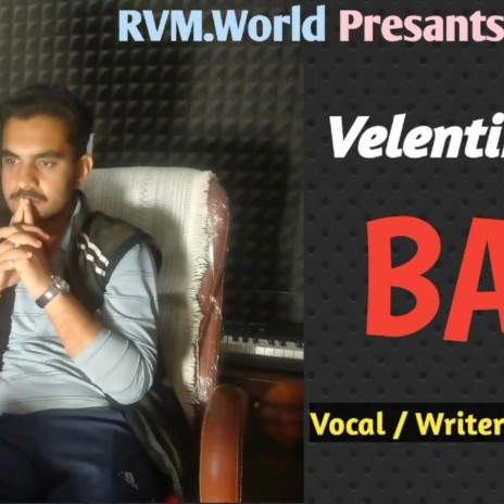 Velentine Day Ban | Boomplay Music