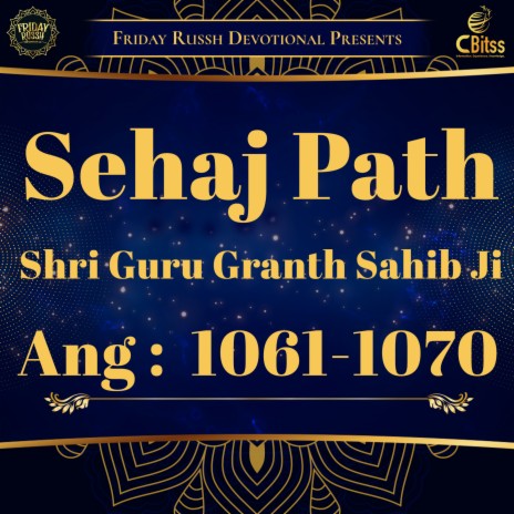 Sehaj Path - Ang 1061 to 1070 | Boomplay Music