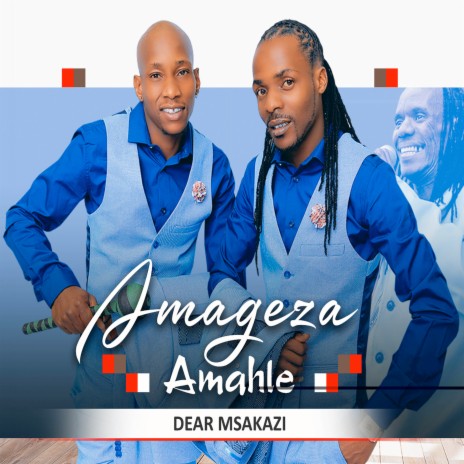 Ekujuleni Kwenhliziyo ft. Siyanda Tshabalala | Boomplay Music