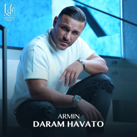 Daram Havato | Boomplay Music