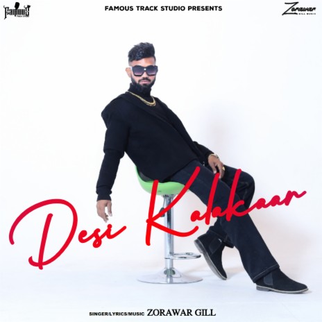 Desi Kalakaar | Boomplay Music