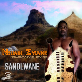 Sandlwane