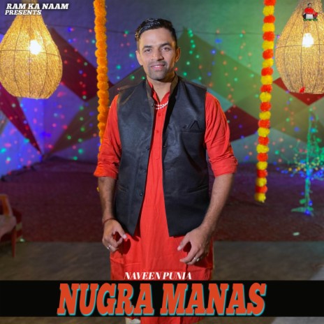 Nugra Manas | Boomplay Music