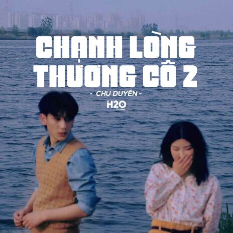 Chạnh Lòng Thương Cô 2 (Lofi Ver.) ft. Huy Vạc | Boomplay Music