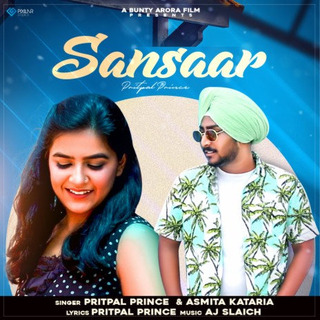 Sansaar ft. Asmita Kataria | Boomplay Music