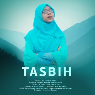 Tasbih ft. Jaima Noor lyrics | Boomplay Music