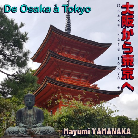 De Osaka... | Boomplay Music