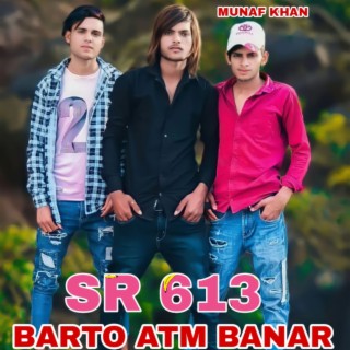 BARTO ATM BANAR (Sr 613)