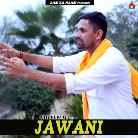 Jawani | Boomplay Music