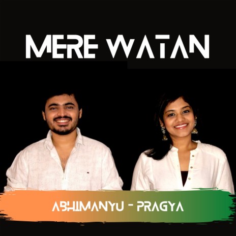 Mere Watan | Boomplay Music