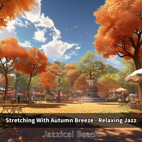 Autumn Morn | Boomplay Music