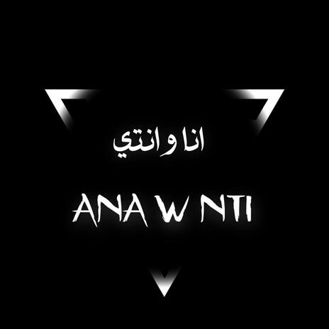 Ana W Nti