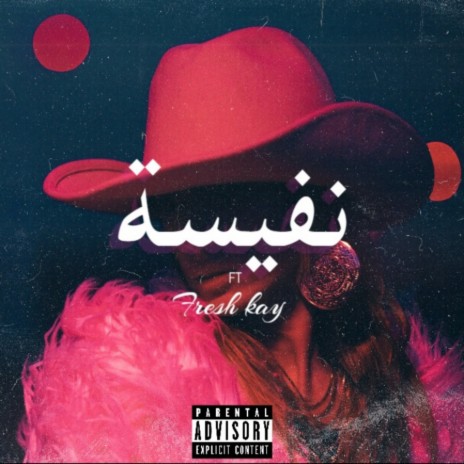 Nafeesarh | Boomplay Music