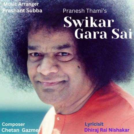 Swikar Gara Sai | Boomplay Music