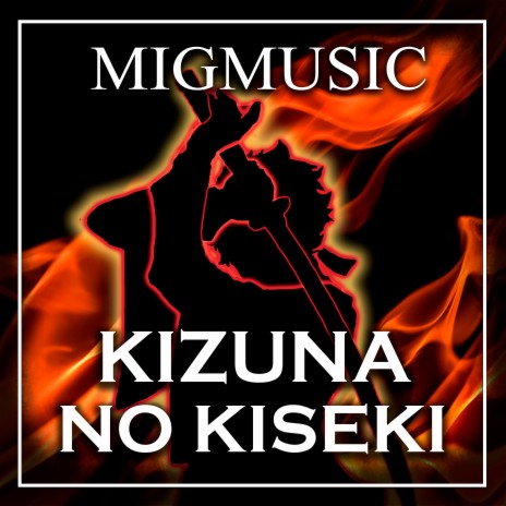 Kizuna no Kiseki (Cover) | Boomplay Music