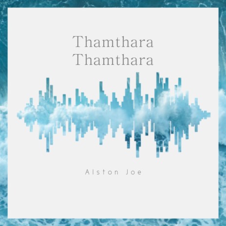 Thamthara Thamthara