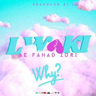 Lwaki (Why) lyrics | Boomplay Music