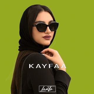 Kayfaa (Dancehall Beat)