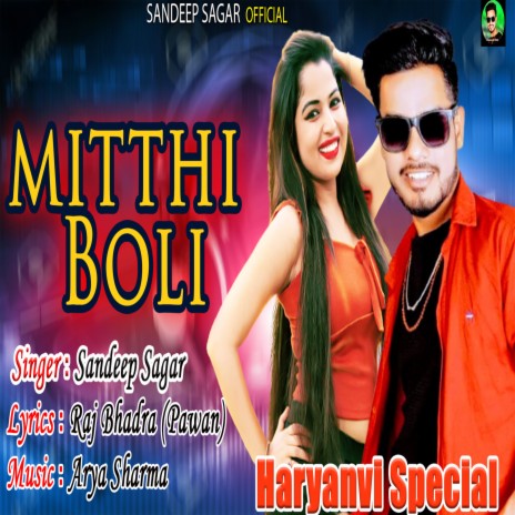 Mitthi Boli (Haryanvi) | Boomplay Music