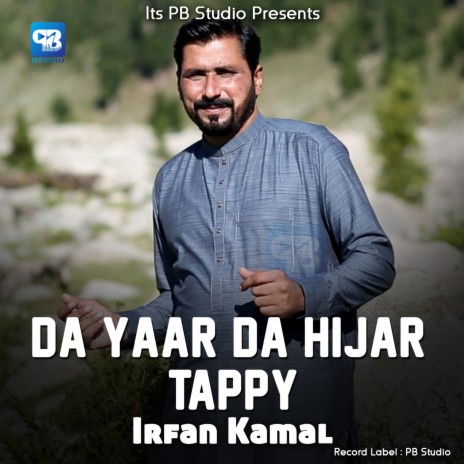 Da Yaar da Hijar Tappy | Boomplay Music