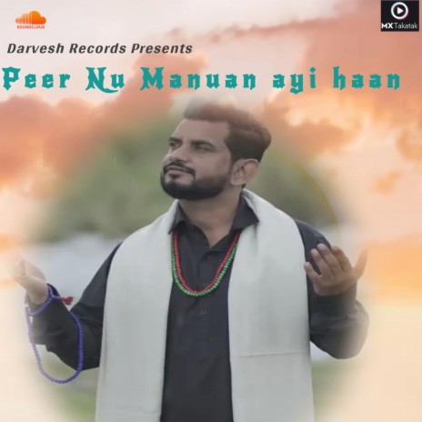 Sai Murad Shah | Sai Laddi shah ji | Sai Surinder shah ji | Peer nu manuan ayi haan | DK Darvesh | Boomplay Music