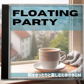 朝をゆったりと楽しむためのbgm