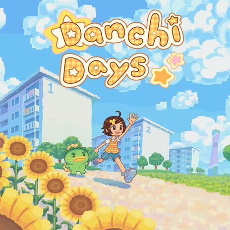 Summer's Here (Danchi Days Original Game Soundtrack) | Boomplay Music