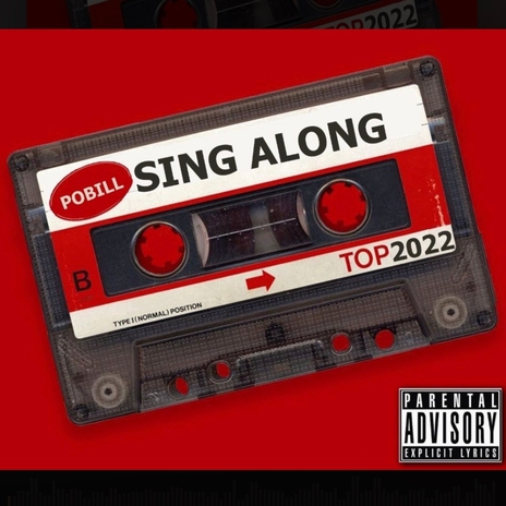 Sing Along | Boomplay Music