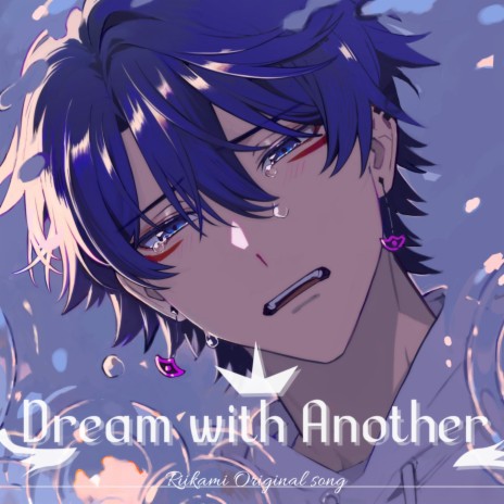 Dream With Another | Boomplay Music
