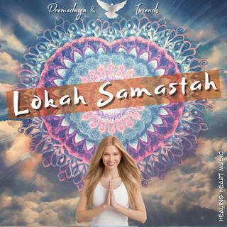 Lokah Samastah