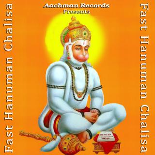 Fast Hanuman Chalisa Fast