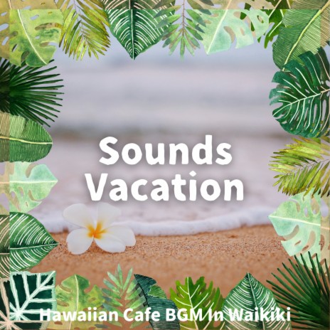 Hawaiian Hula Girl | Boomplay Music
