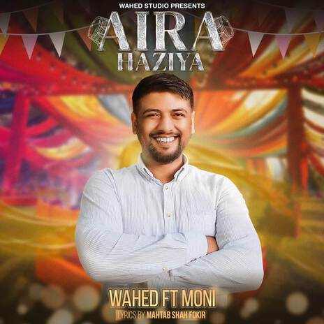 Aira Haziya ft. Moni | Boomplay Music