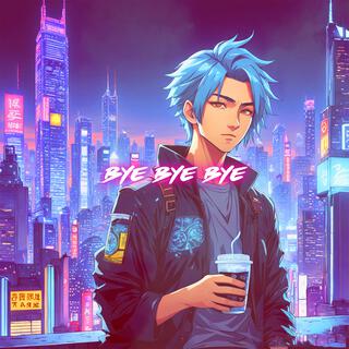 Bye Bye Bye (Nightcore)