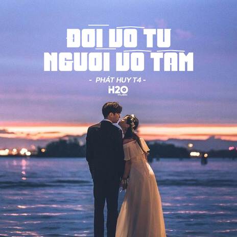 Đời Vô Tư Người Vô Tâm (Lofi Ver.) ft. Phát Huy T4 | Boomplay Music