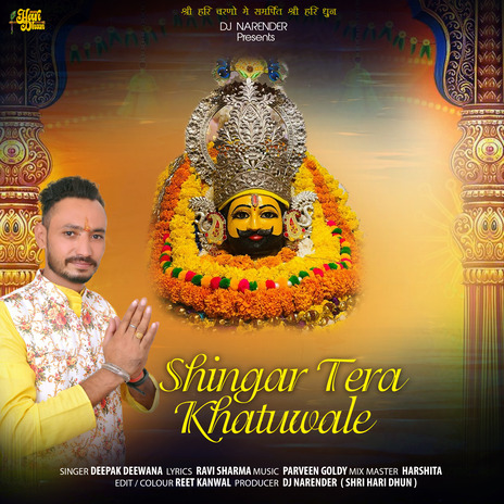 SHINGAR TERA KHATUWALE | Boomplay Music