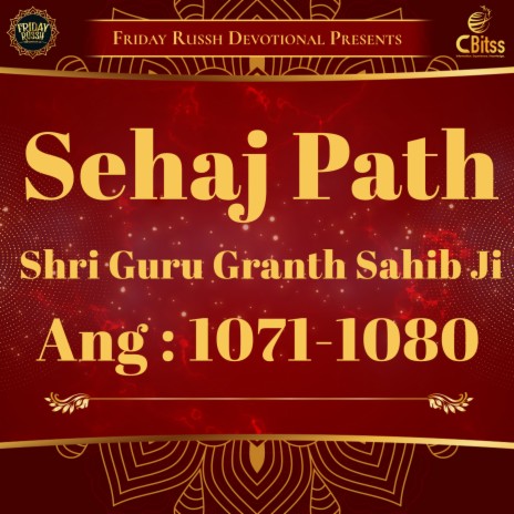 Sehaj Path - Ang 1071 to 1080 | Boomplay Music