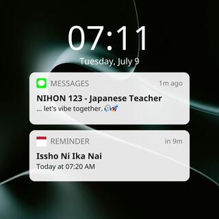 Issho Ni Ika Nai