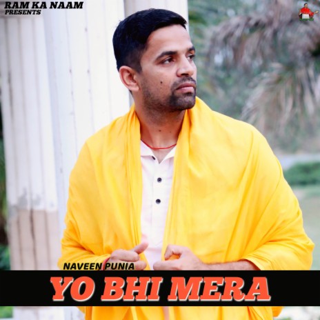 Yo Bhi Mera | Boomplay Music