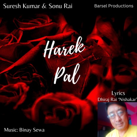 Harek Pal ft. Sonu Rai | Boomplay Music