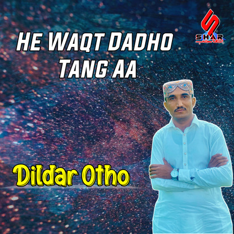 Mehfooz Nahin Izatoon He Waqt Dadho Tang Aa | Boomplay Music