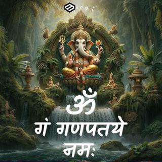 Om gan ganpataye namah