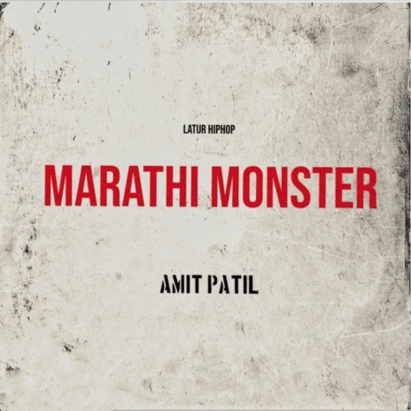 Marathi Monster | Boomplay Music