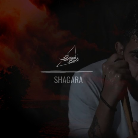 Shagara | Boomplay Music